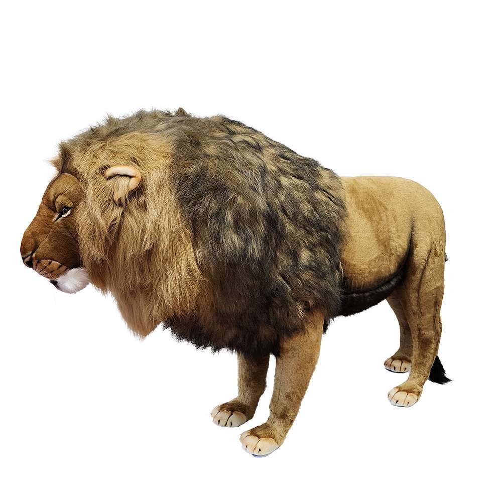 Hansa Lion King 72" Long